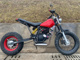 Фото Yamaha TW225 с японского аукциона