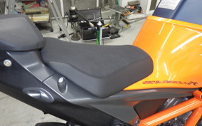 KTM 1290 SUPER DUKE R 2021