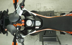 KTM 790 ADVENTURE R 2021