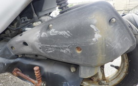 HONDA DIO CESTA AF34