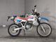 Фото Honda XLR250 BAJA 1993 с японского аукциона