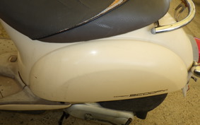 HONDA CREA SCOOPY AF55