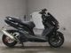 Фото Yamaha MAJESTY 155S с японского аукциона