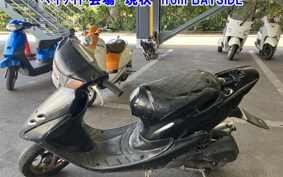 HONDA DIO