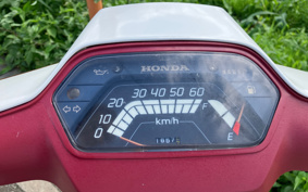HONDA MANY CTOR AF09