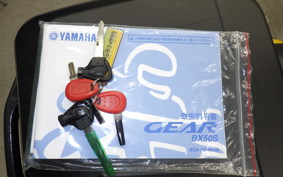 YAMAHA GEAR Gen.2 UA08J