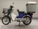 Фото Honda C110 SUPER CUB 2012 с японского аукциона