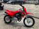 Фото Honda CRF110F с японского аукциона