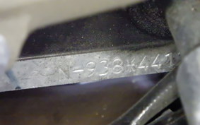 HUSQVARNA SVARTPILEN 401 2023