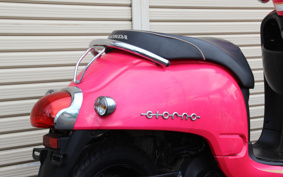 HONDA GIORNO AF70