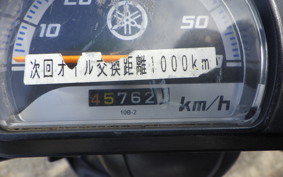 YAMAHA GEAR Gen.2