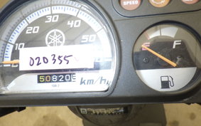 YAMAHA GEAR Gen.2 UA08J