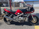 Фото Suzuki BANDIT 400 Limited 1991 с японского аукциона