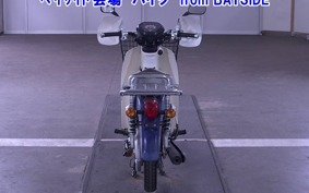 OTHER C50-3