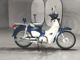 Фото Honda SUPER CUB110 2018 с японского аукциона