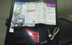 HONDA C50 SUPER CUB 2025 AA09