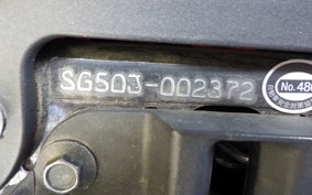 YAMAHA N-MAX 155 A SG50J