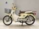 Фото Honda C110 SUPER CUB 2011 с японского аукциона