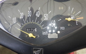 HONDA DIO Gen.6 AF62