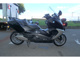 Фото BMW C650GT 2013 с японского аукциона