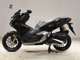 Фото Honda ADV160 2015 с японского аукциона