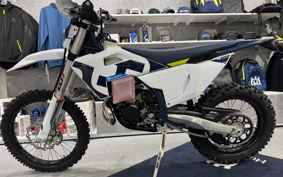 HUSQVARNA IS SC BAR NATE250