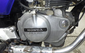 HONDA CB250 N