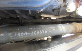 SUZUKI SKYWAVE 250 CJ46A