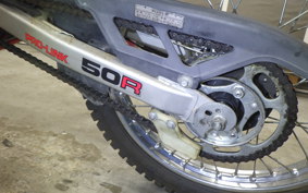 HONDA MTX50R AD06