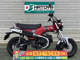 Фото Honda DAX 125 2022 с японского аукциона