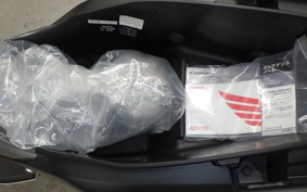 HONDA ADV150 2025 KF38