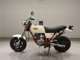 Фото Honda APE 100 2020 с японского аукциона