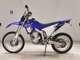Фото Yamaha WR250R 2015 с японского аукциона