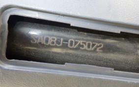 YAMAHA JOG POCHE SA08J