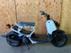 Фото Honda ZUMAR 2007 с японского аукциона