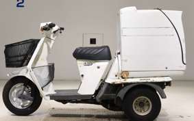 HONDA GYRO UP 2025 TA01