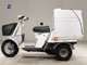 Фото Honda GYRO UP 2000 с японского аукциона