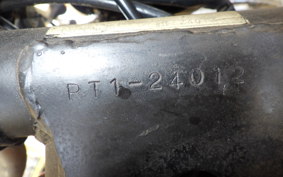 YAMAHA RT360