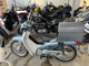 Фото Honda SUPER CUB110 2012 с японского аукциона