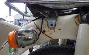 HONDA LITTLE CUB C50