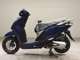 Фото Honda LEAD 125 2023 с японского аукциона