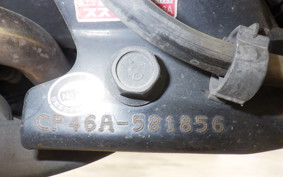 SUZUKI ADDRESS V125 G CF46A