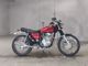 Фото Honda CB400SS 2005 с японского аукциона