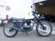 Фото Kawasaki 250TR с японского аукциона