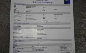 OTHER ENFIELD メテオ350 2024