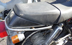 HONDA GB250 CLUBMAN GEN 2 MC10