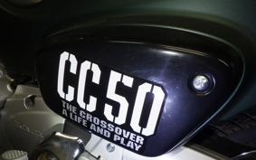 HONDA ｸﾛｽｶﾌﾞ50 2024 AA06