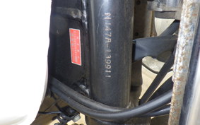 SUZUKI VOLTY 1979 NJ47A