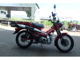 Фото Honda CT125 HUNTER CUB с японского аукциона