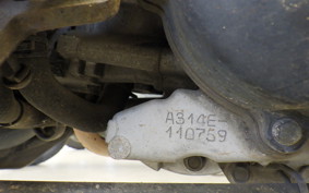 YAMAHA GEAR Gen.2 UA06J